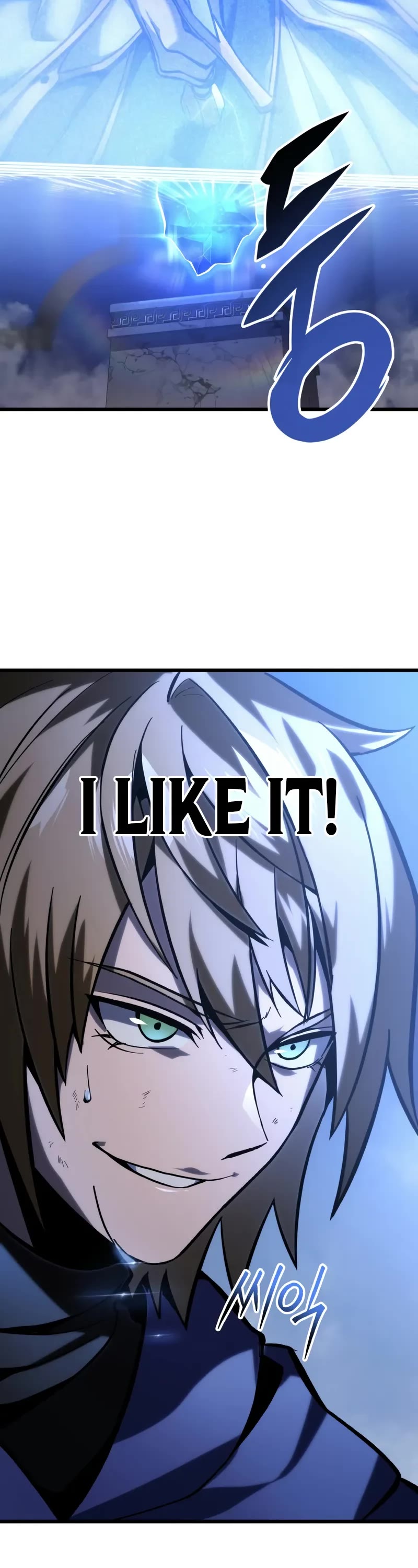 A Dragonslayer's Peerless Regression chapter 34 page 13