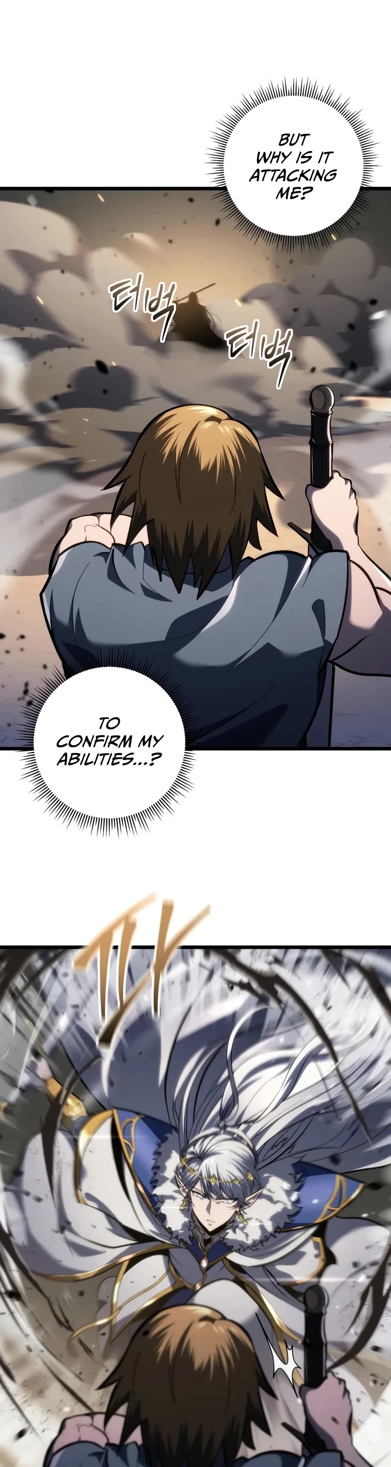 A Dragonslayer's Peerless Regression chapter 34 page 28