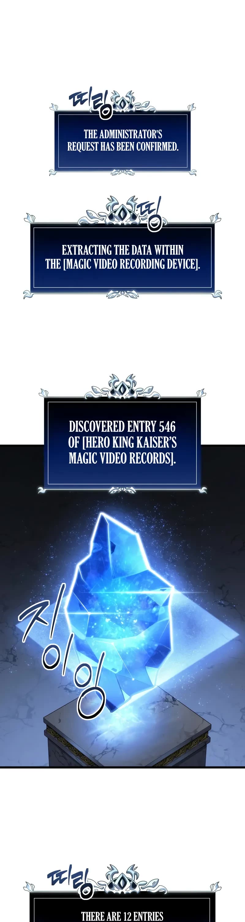 A Dragonslayer's Peerless Regression chapter 34 page 4