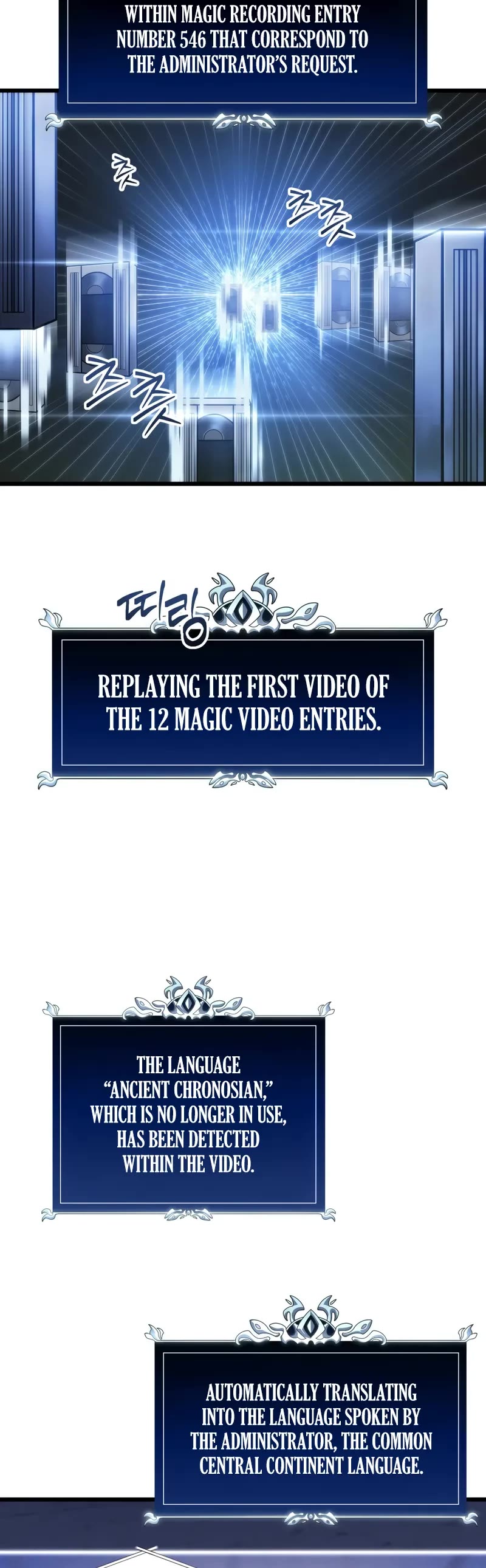 A Dragonslayer's Peerless Regression chapter 34 page 5