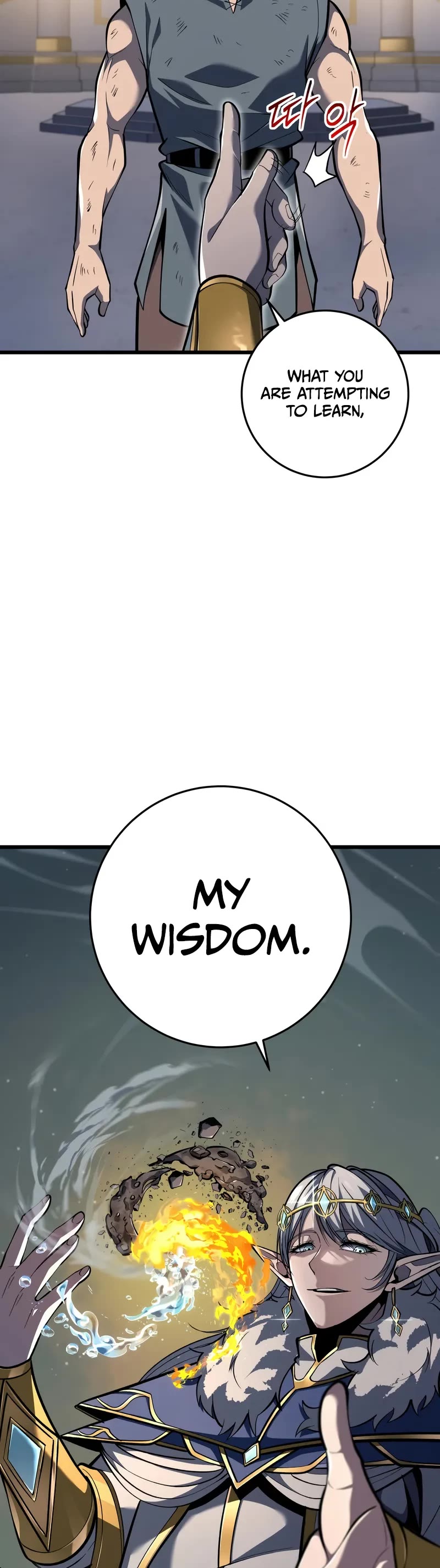 A Dragonslayer's Peerless Regression chapter 34 page 60