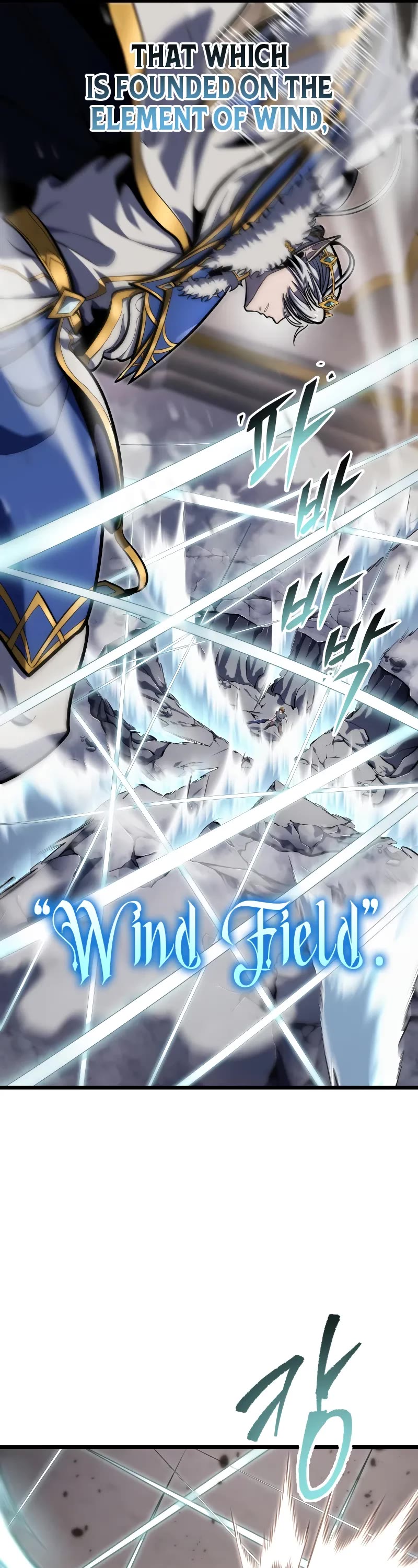 A Dragonslayer's Peerless Regression chapter 36 page 12