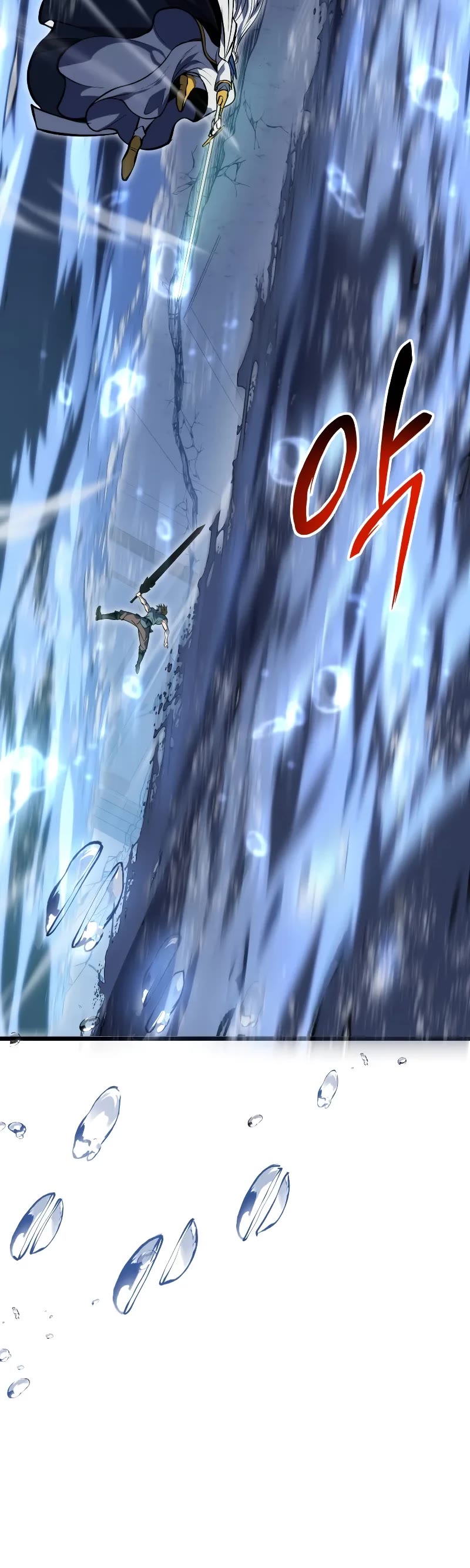 A Dragonslayer's Peerless Regression chapter 36 page 20