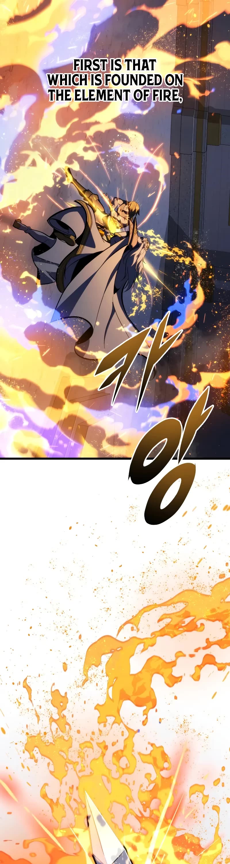 A Dragonslayer's Peerless Regression chapter 36 page 3