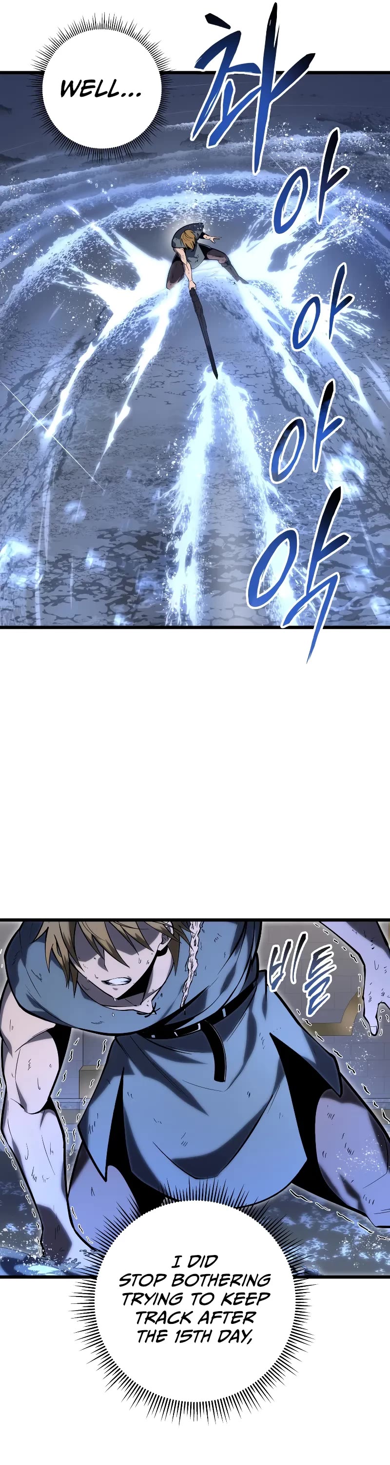 A Dragonslayer's Peerless Regression chapter 36 page 34