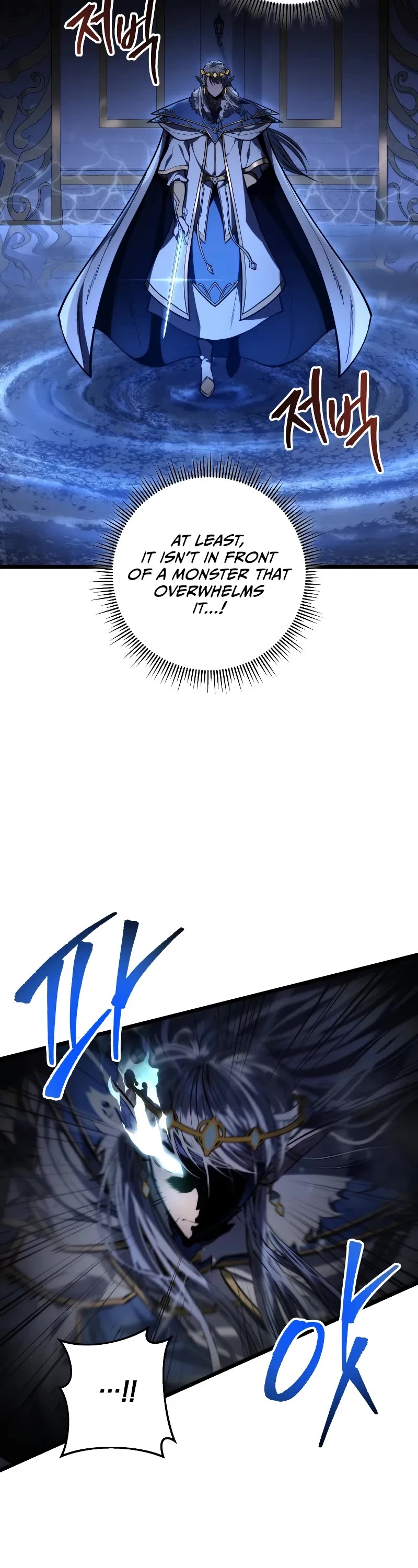 A Dragonslayer's Peerless Regression chapter 36 page 36