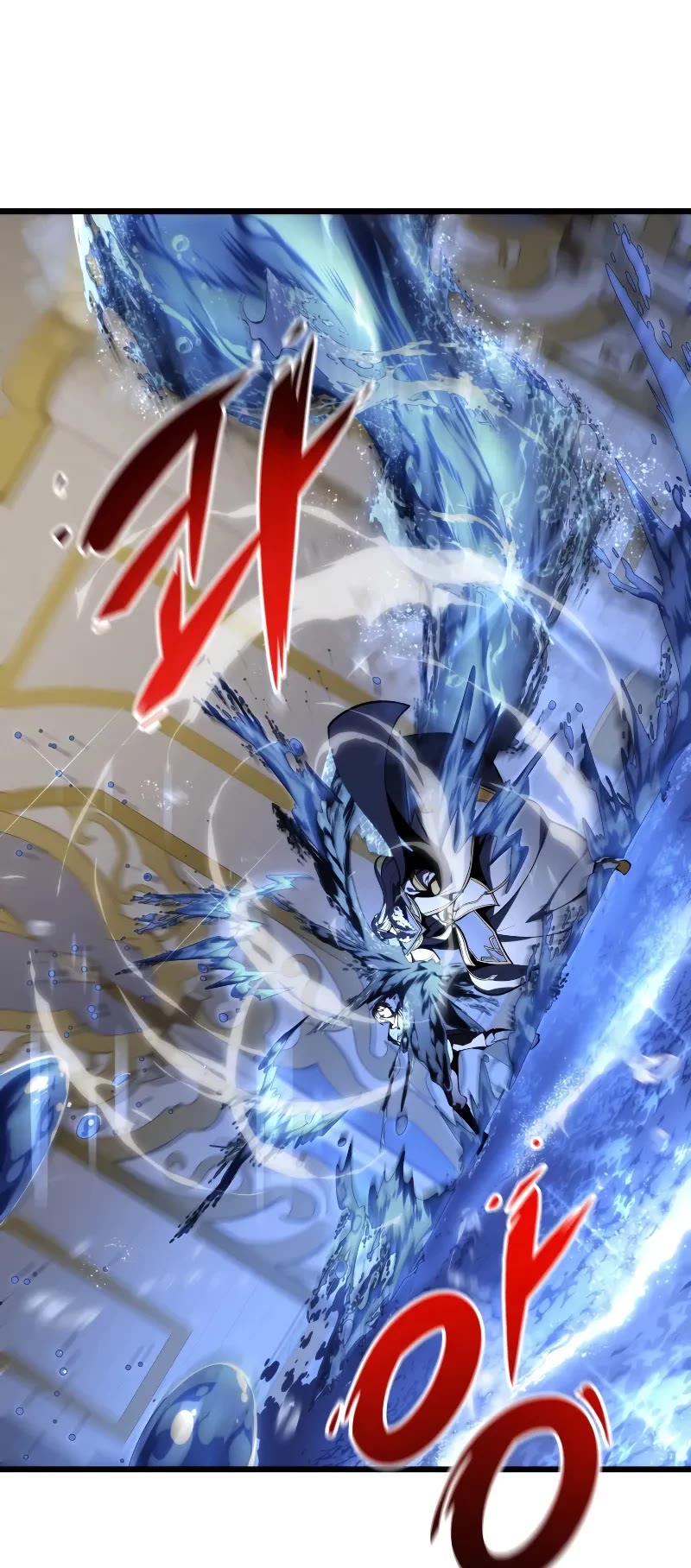 A Dragonslayer's Peerless Regression chapter 36 page 37