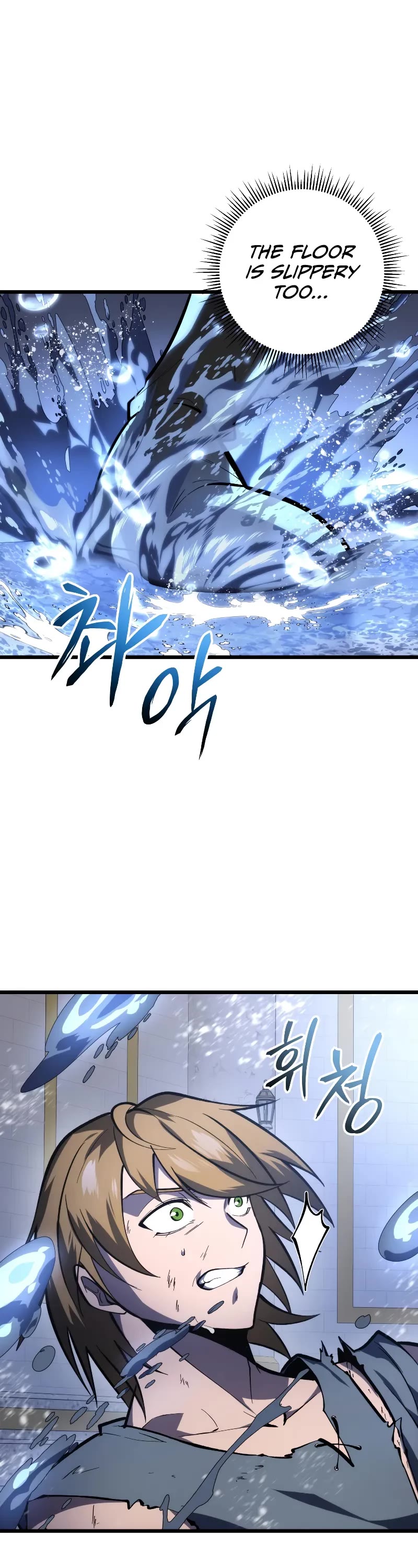 A Dragonslayer's Peerless Regression chapter 36 page 39