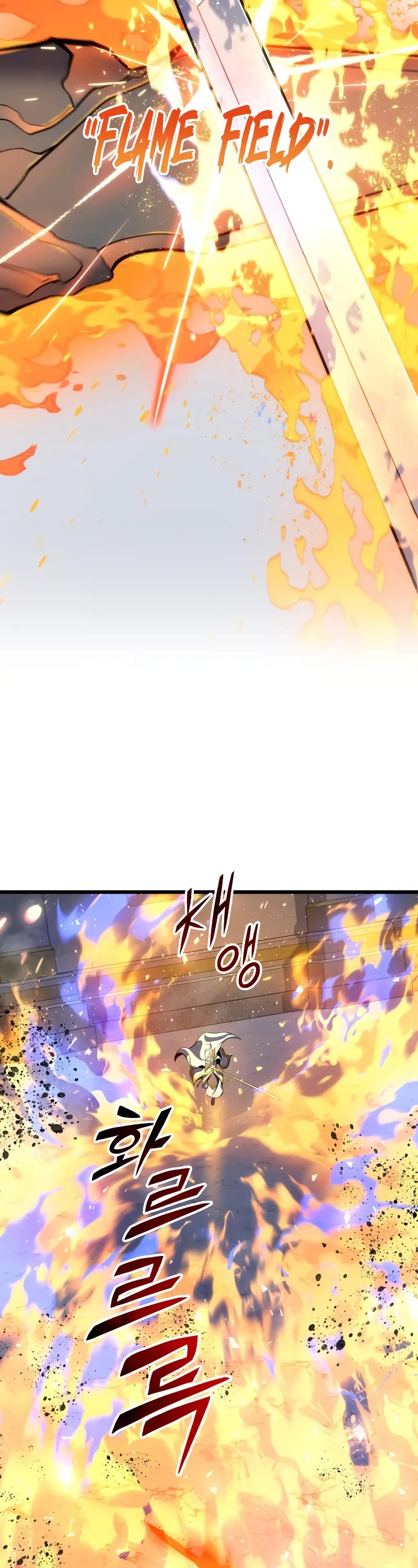 A Dragonslayer's Peerless Regression chapter 36 page 4