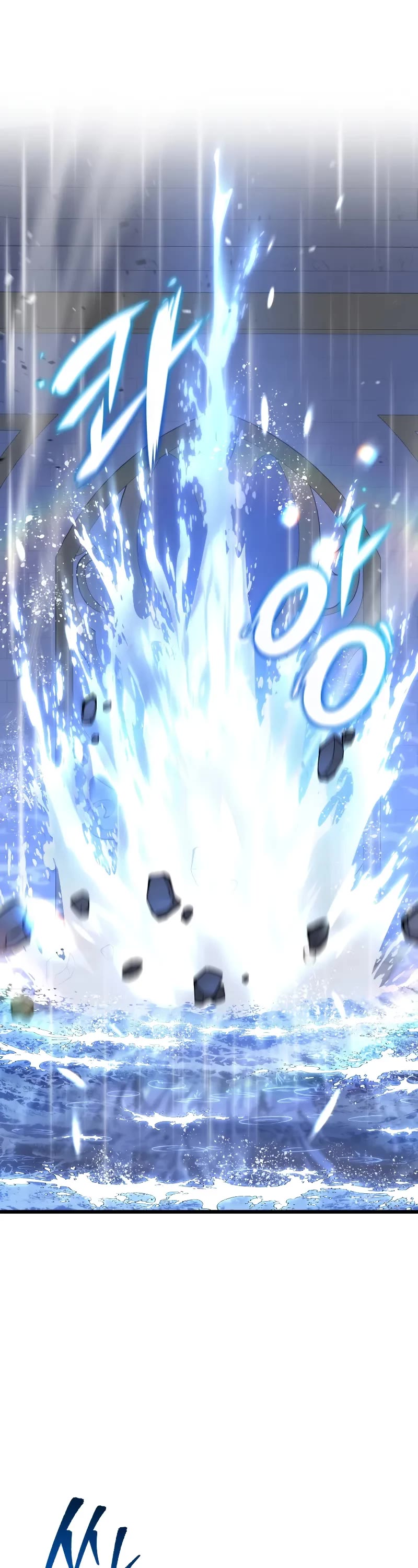 A Dragonslayer's Peerless Regression chapter 36 page 40