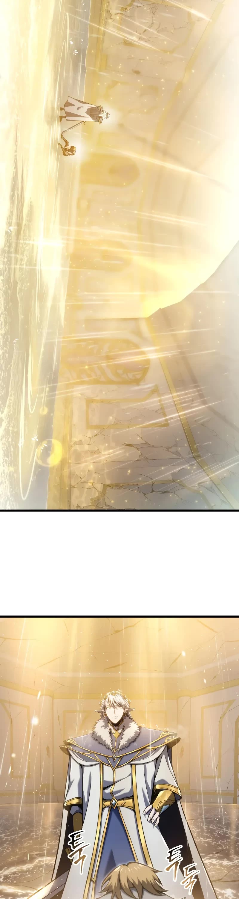 A Dragonslayer's Peerless Regression chapter 36 page 63