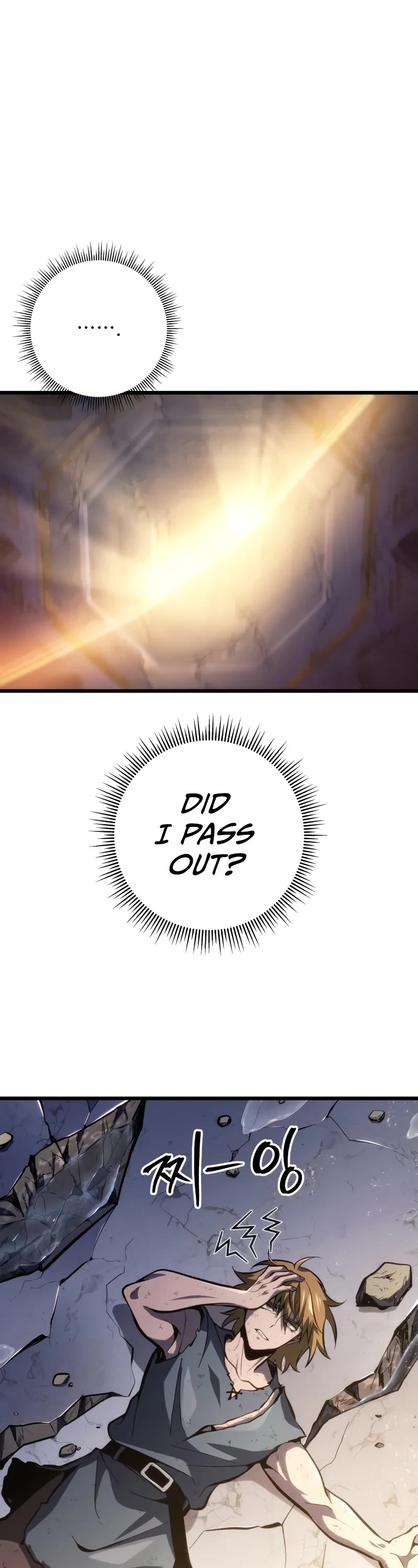 A Dragonslayer's Peerless Regression chapter 37 page 2