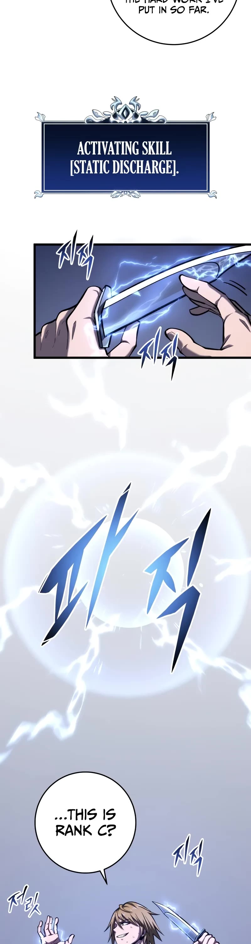 A Dragonslayer's Peerless Regression chapter 37 page 23