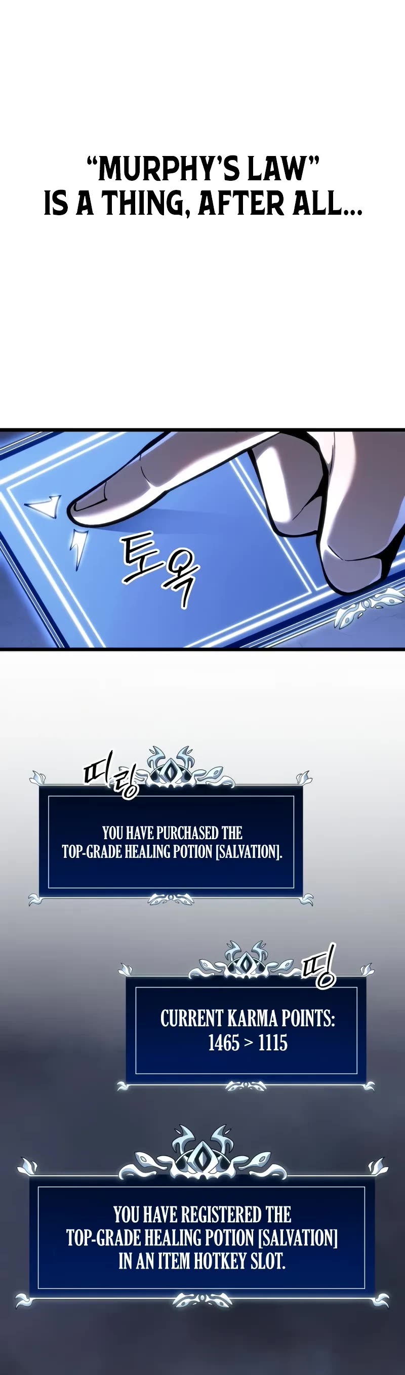 A Dragonslayer's Peerless Regression chapter 37 page 30