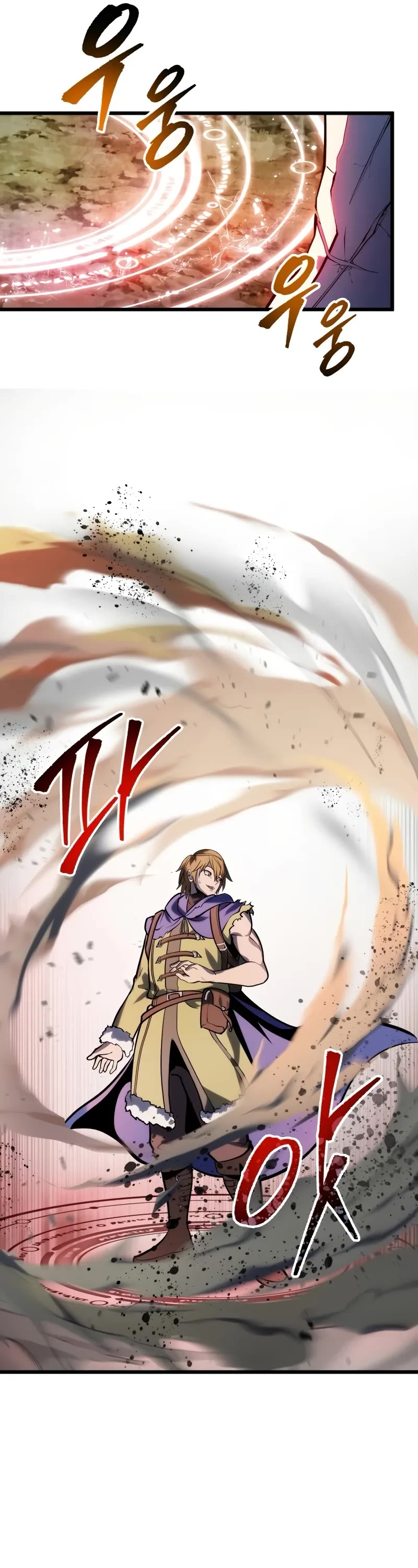 A Dragonslayer's Peerless Regression chapter 37 page 38