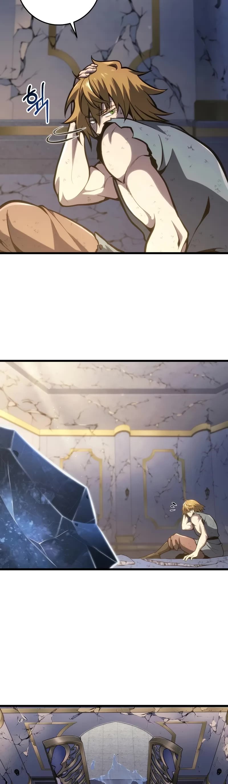 A Dragonslayer's Peerless Regression chapter 37 page 5