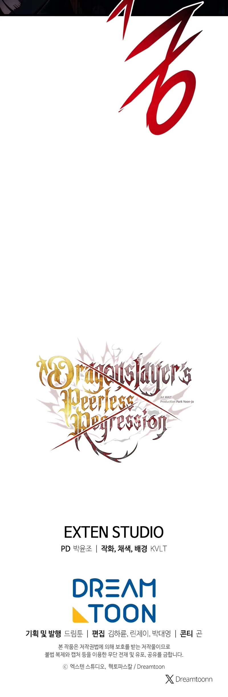 A Dragonslayer's Peerless Regression chapter 37 page 62