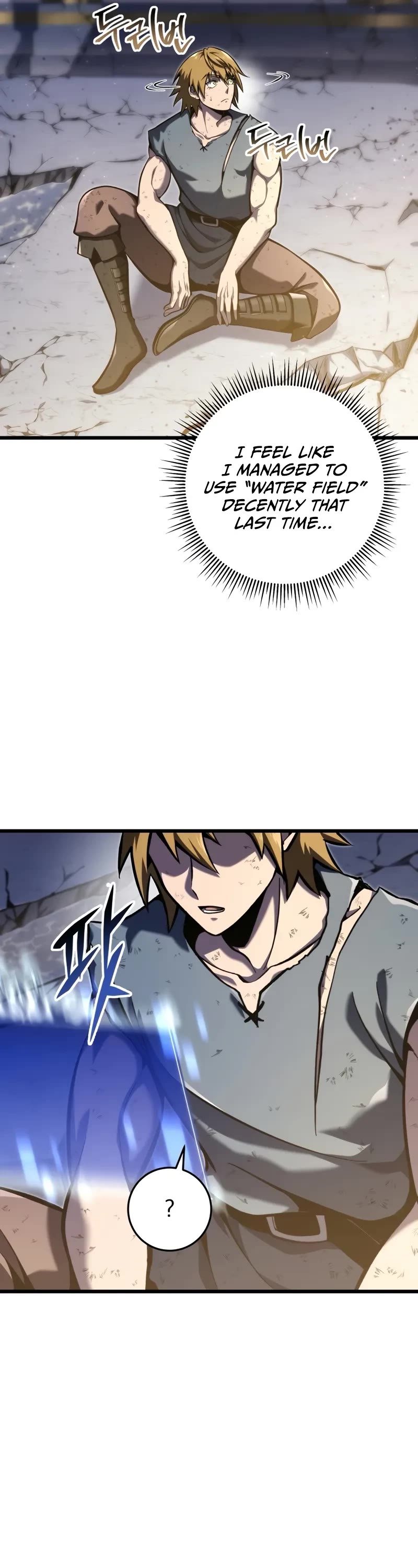 A Dragonslayer's Peerless Regression chapter 37 page 7