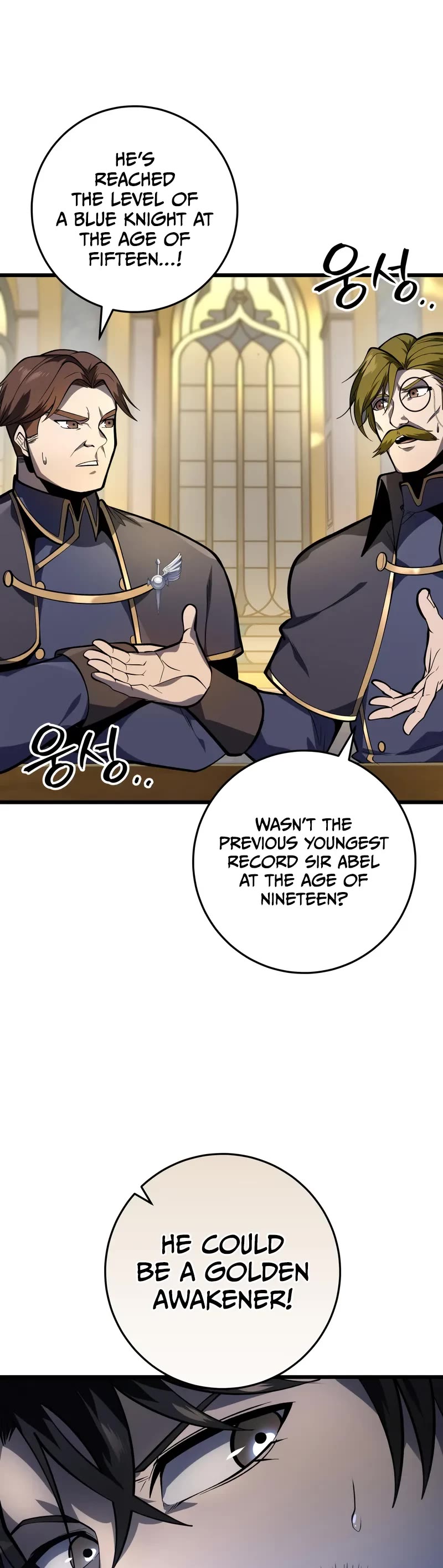 A Dragonslayer's Peerless Regression chapter 38 page 10