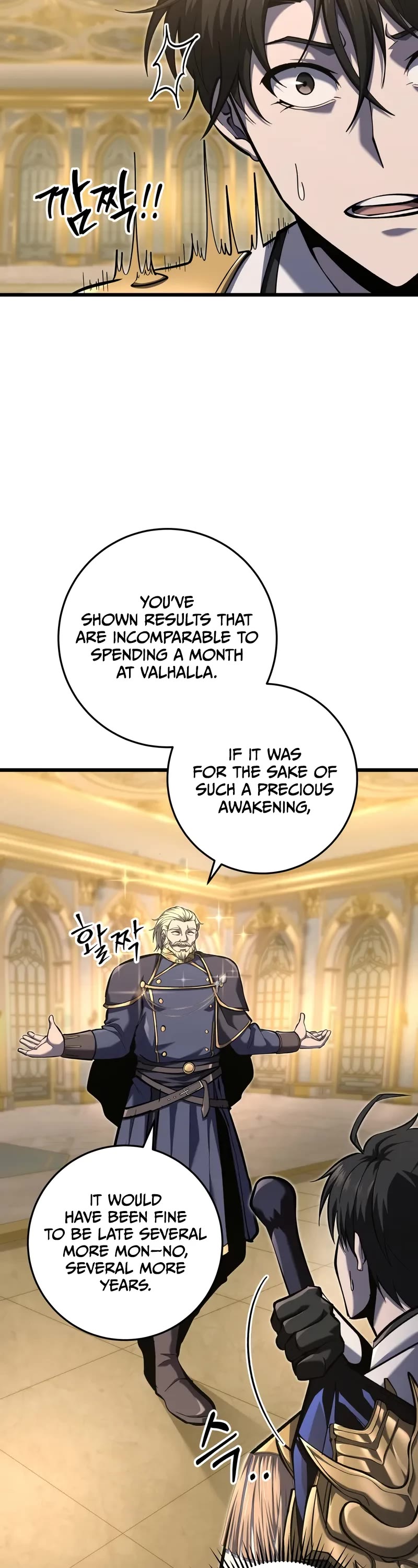 A Dragonslayer's Peerless Regression chapter 38 page 19