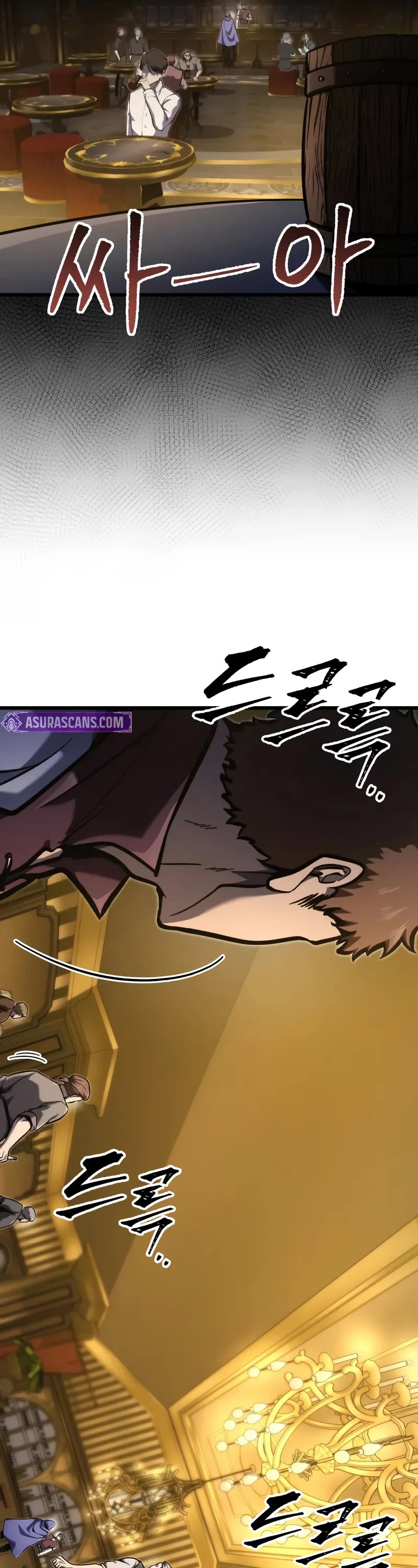 A Dragonslayer's Peerless Regression chapter 38 page 41