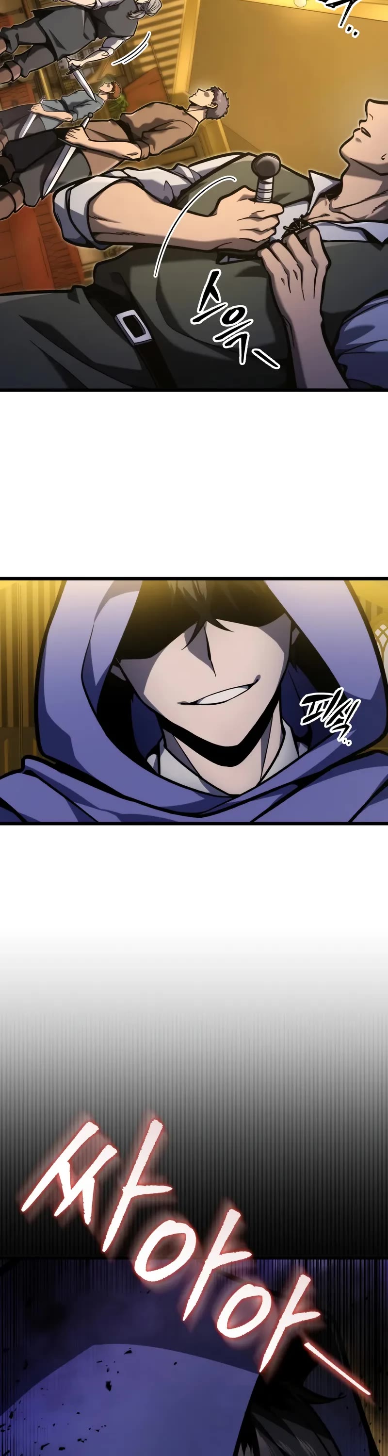 A Dragonslayer's Peerless Regression chapter 38 page 42