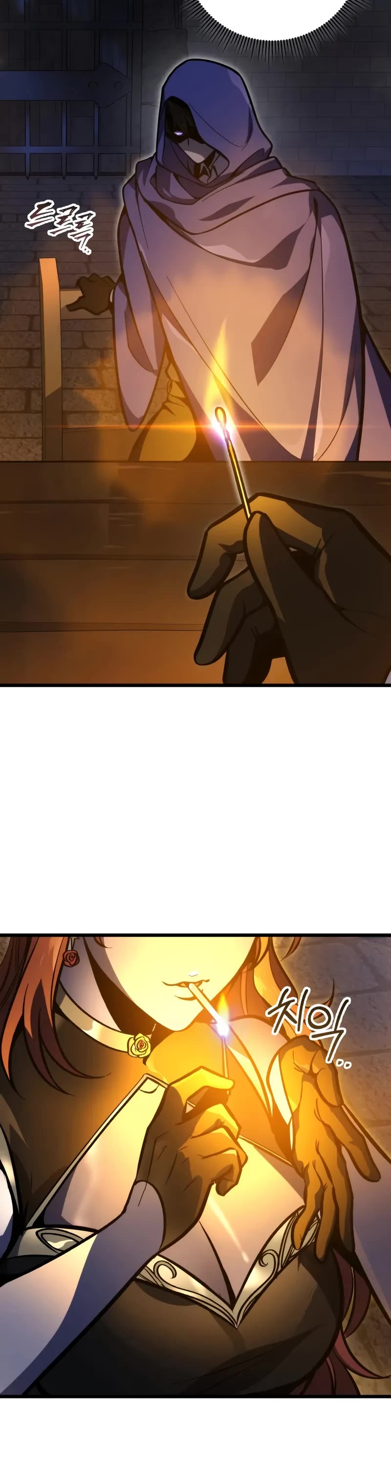 A Dragonslayer's Peerless Regression chapter 38 page 58