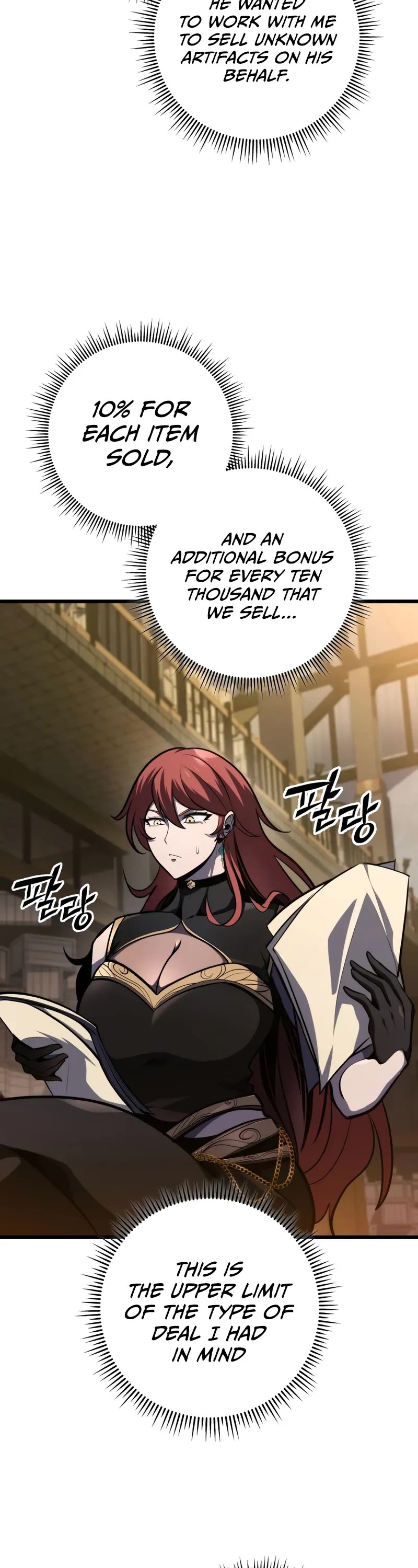 A Dragonslayer's Peerless Regression chapter 39 page 14