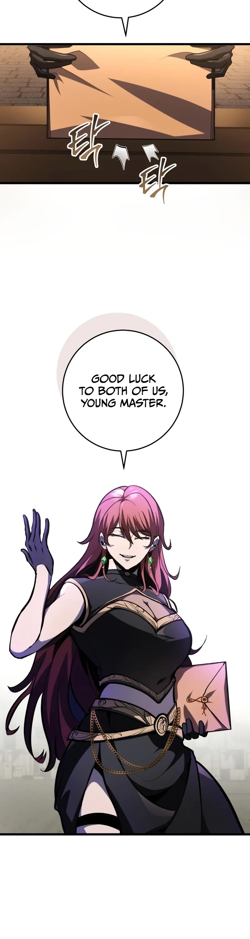 A Dragonslayer's Peerless Regression chapter 39 page 16