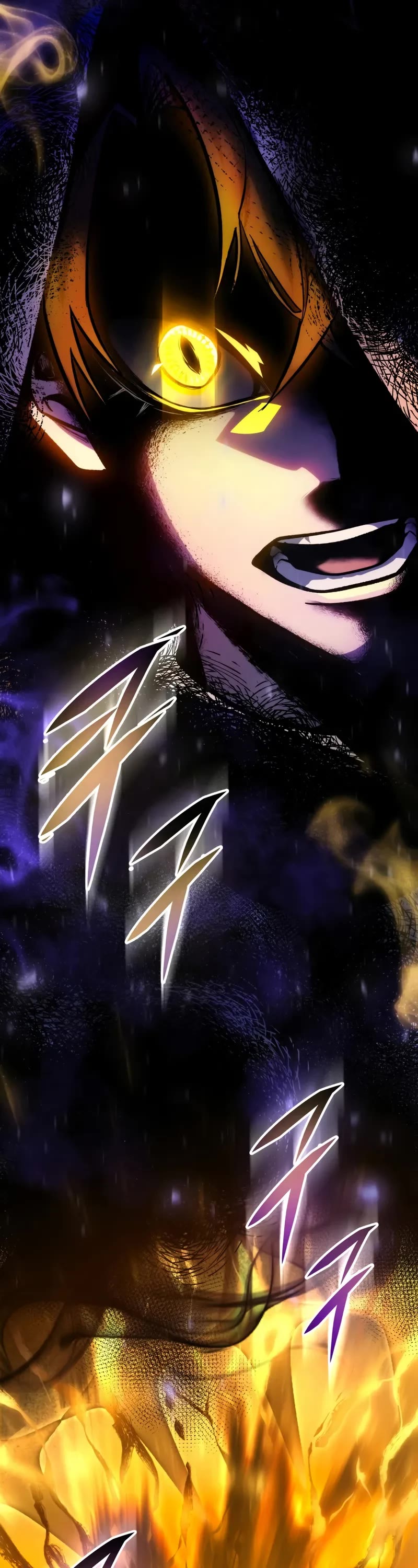 A Dragonslayer's Peerless Regression chapter 39 page 21