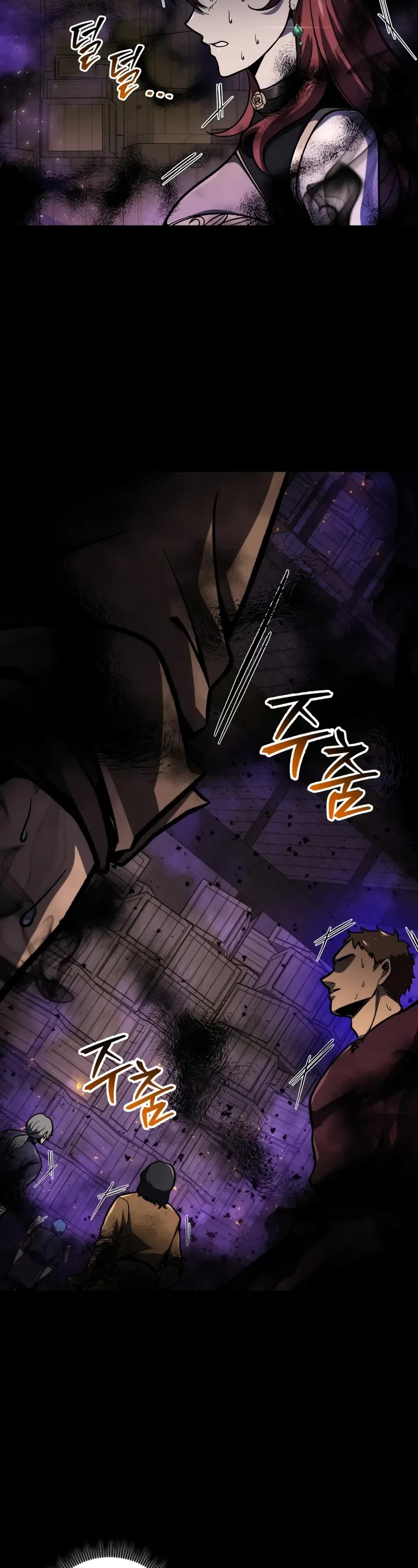 A Dragonslayer's Peerless Regression chapter 39 page 23