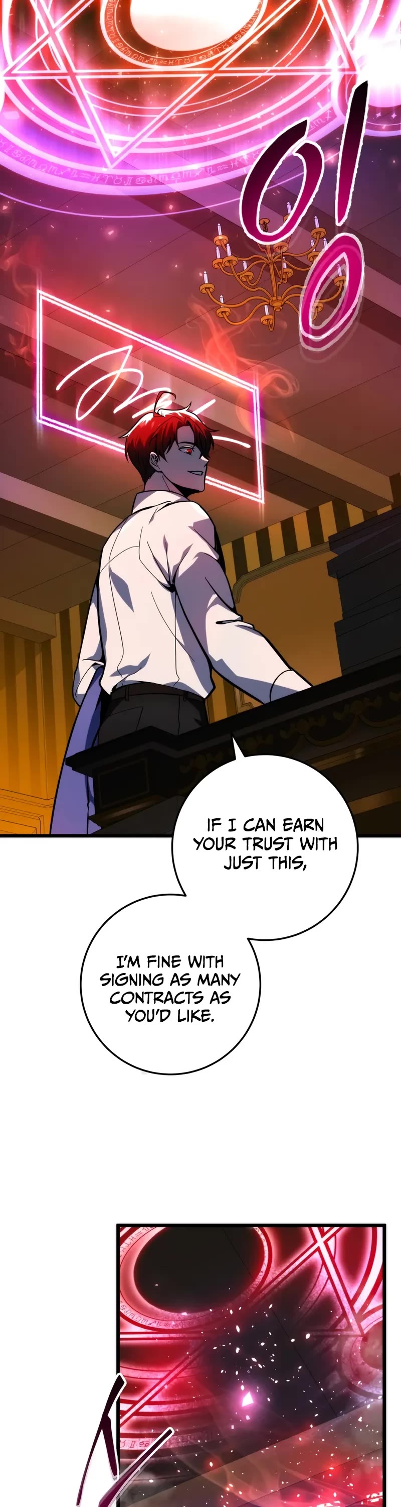 A Dragonslayer's Peerless Regression chapter 39 page 32