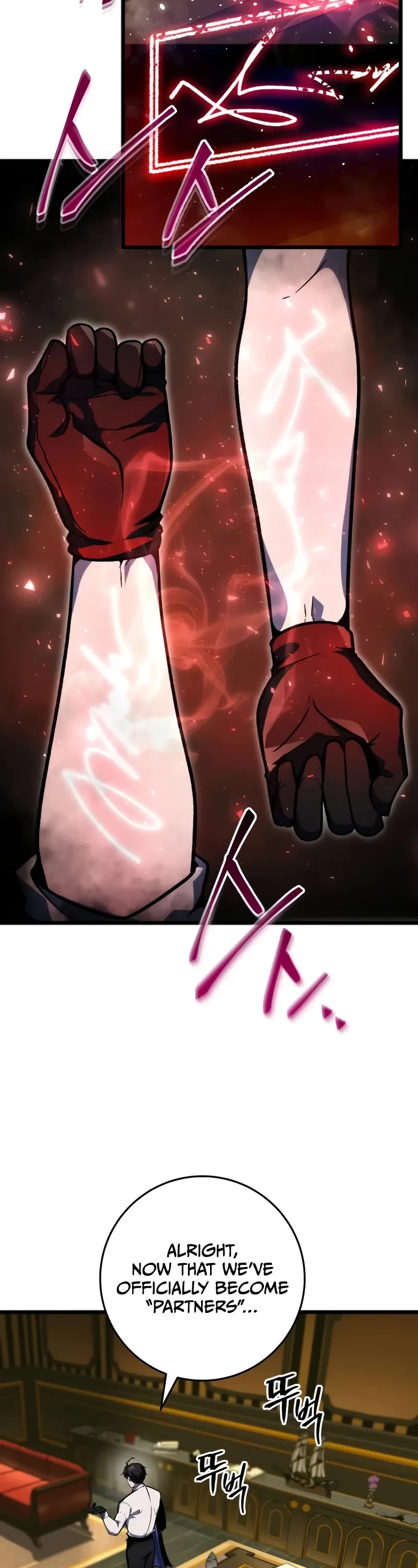 A Dragonslayer's Peerless Regression chapter 39 page 33