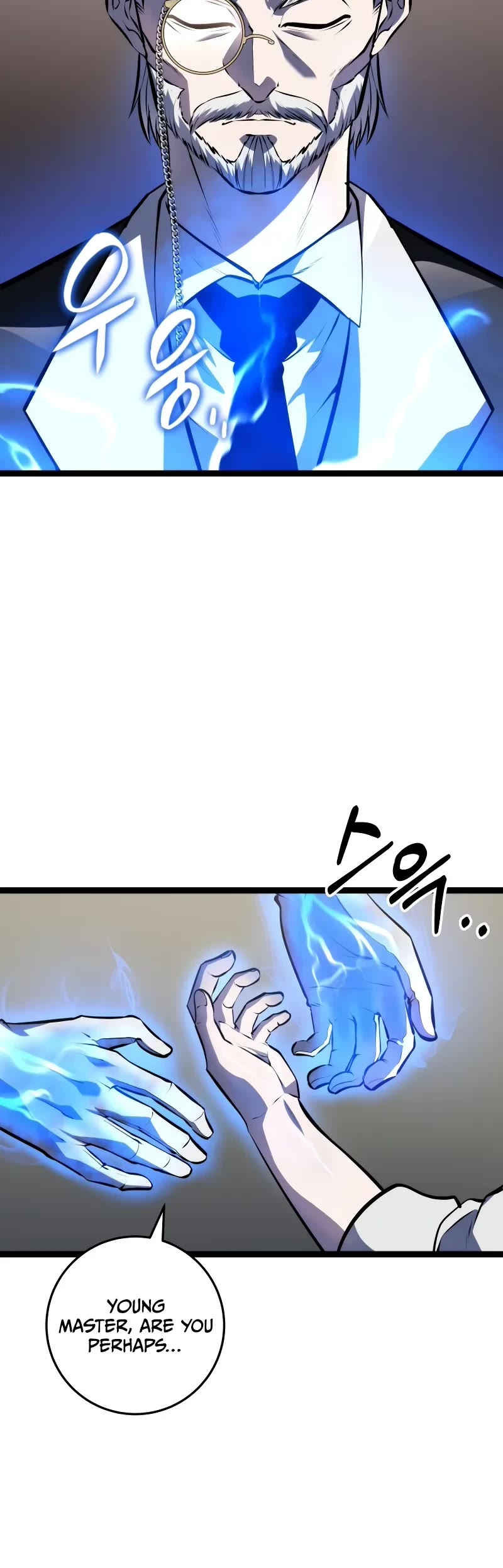 A Dragonslayer's Peerless Regression chapter 4 page 16