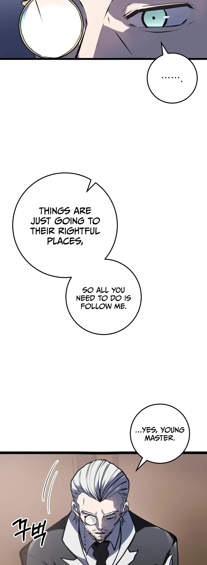 A Dragonslayer's Peerless Regression chapter 4 page 20