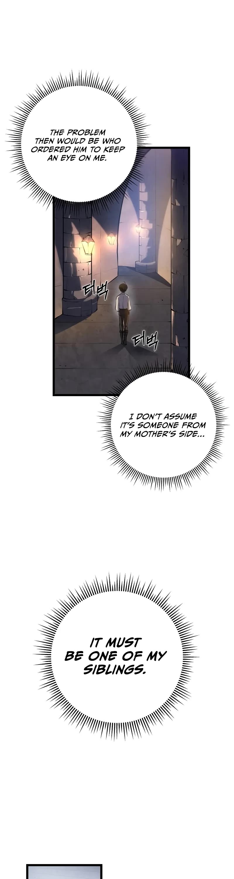 A Dragonslayer's Peerless Regression chapter 4 page 23