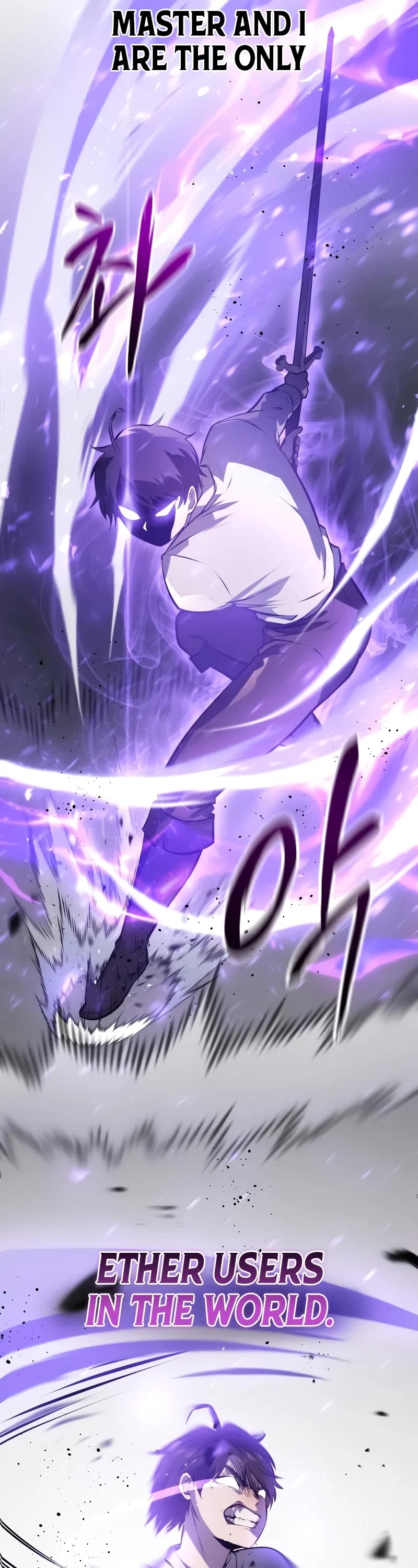 A Dragonslayer's Peerless Regression chapter 4 page 37