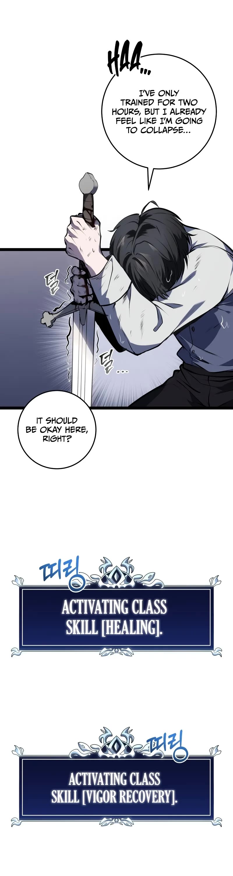 A Dragonslayer's Peerless Regression chapter 4 page 39