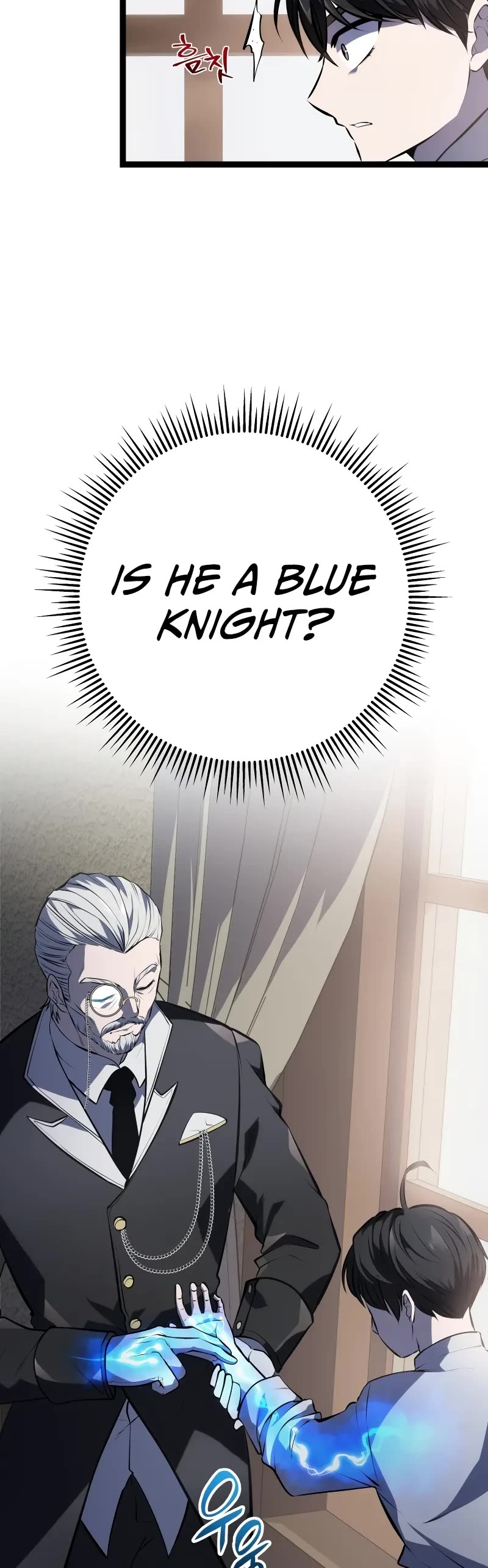 A Dragonslayer's Peerless Regression chapter 4 page 5