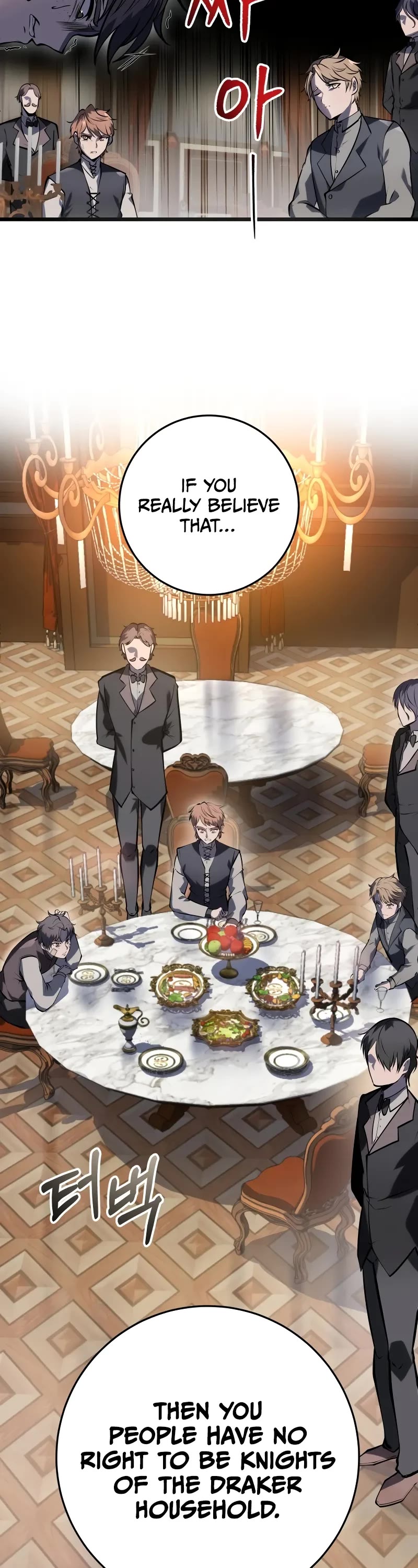 A Dragonslayer's Peerless Regression chapter 4 page 58