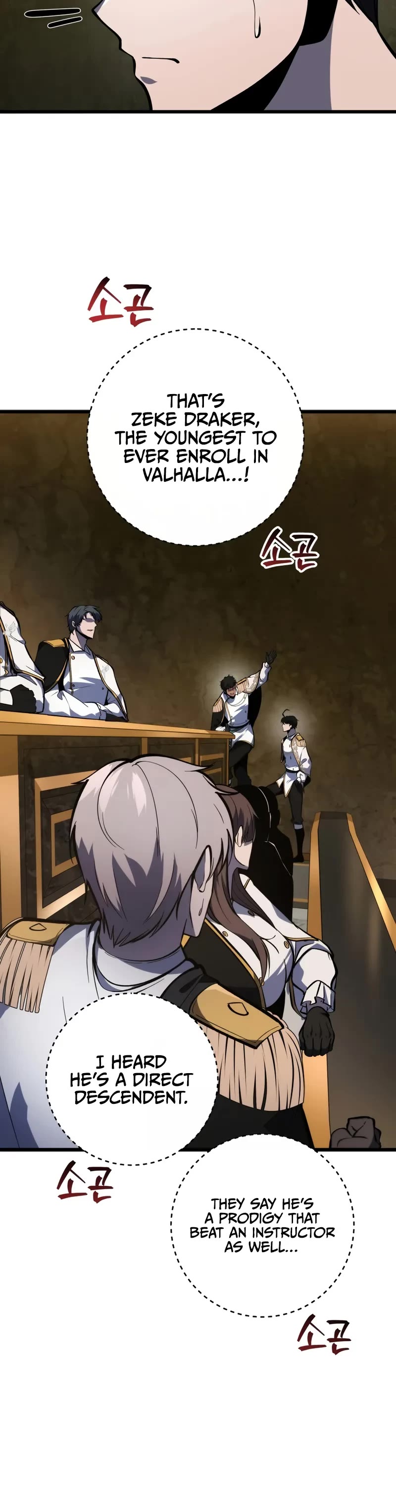 A Dragonslayer's Peerless Regression chapter 40 page 25