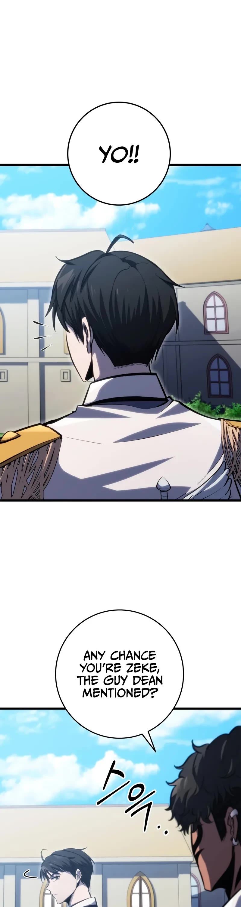 A Dragonslayer's Peerless Regression chapter 40 page 3