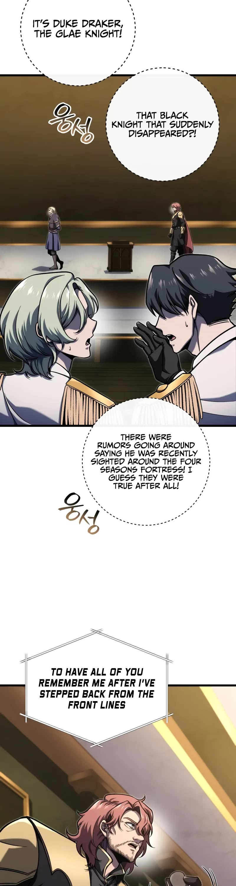 A Dragonslayer's Peerless Regression chapter 40 page 37