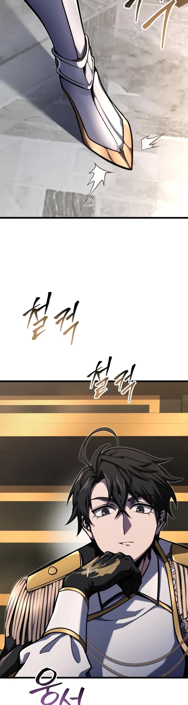 A Dragonslayer's Peerless Regression chapter 40 page 47