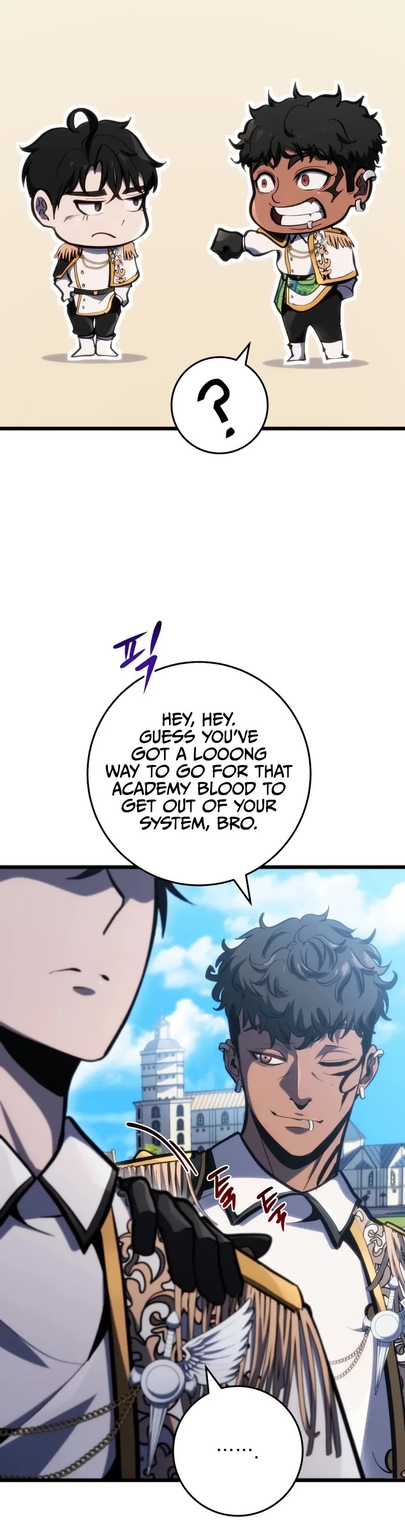 A Dragonslayer's Peerless Regression chapter 40 page 5