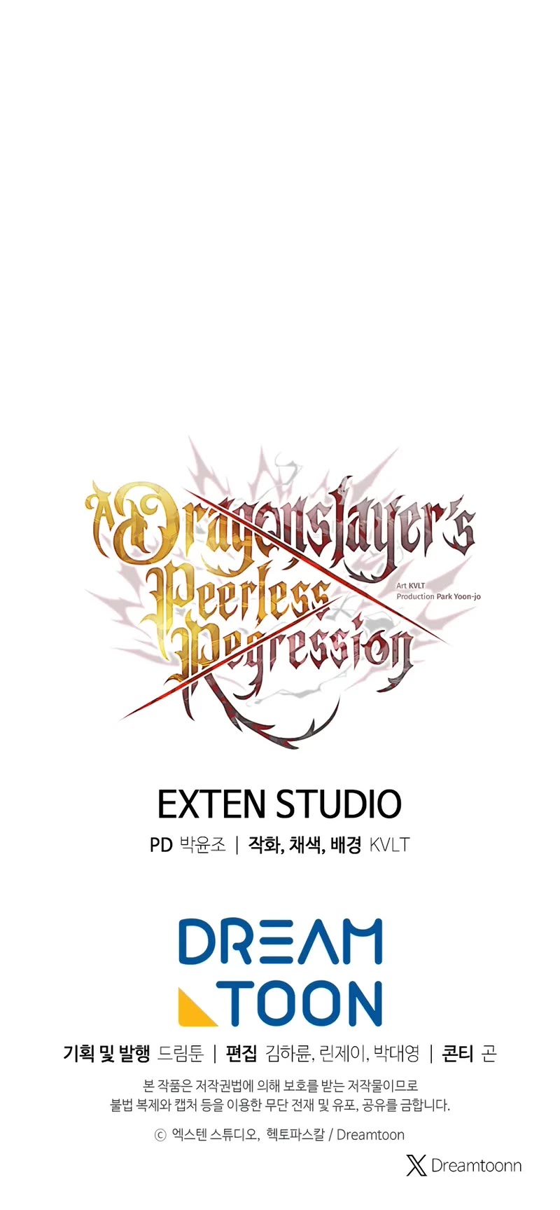 A Dragonslayer's Peerless Regression chapter 40 page 53