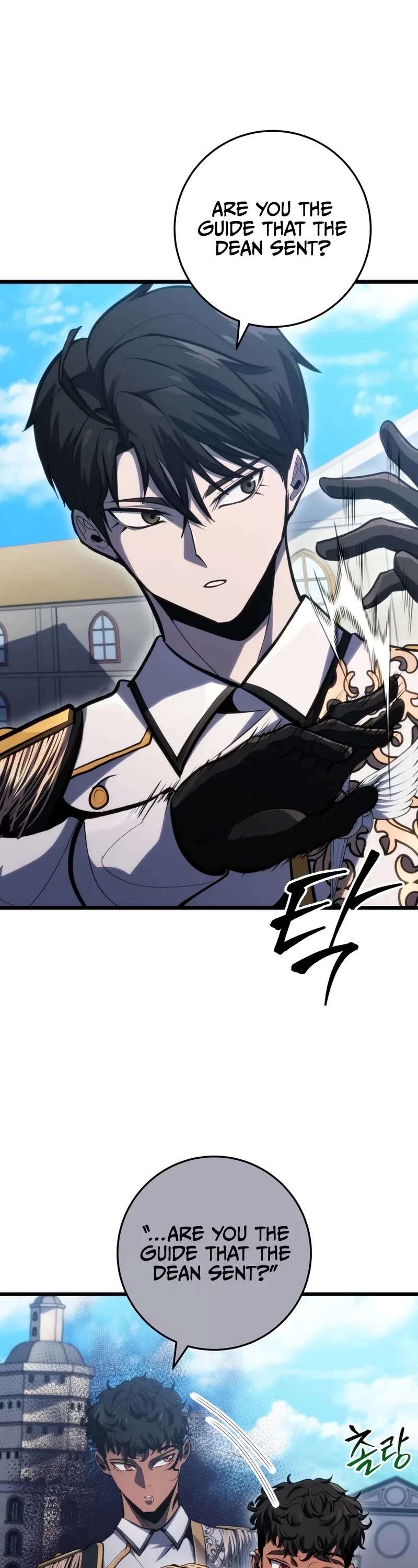 A Dragonslayer's Peerless Regression chapter 40 page 6