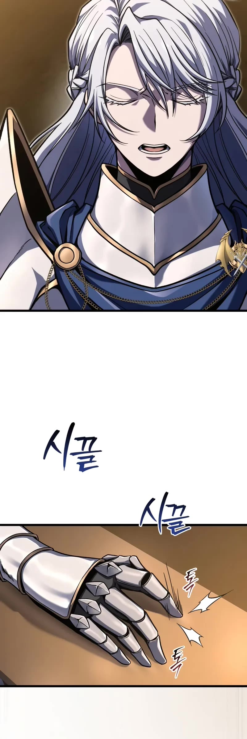 A Dragonslayer's Peerless Regression chapter 41 page 11