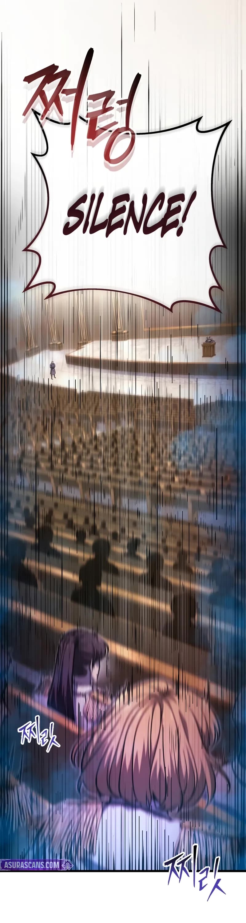 A Dragonslayer's Peerless Regression chapter 41 page 12