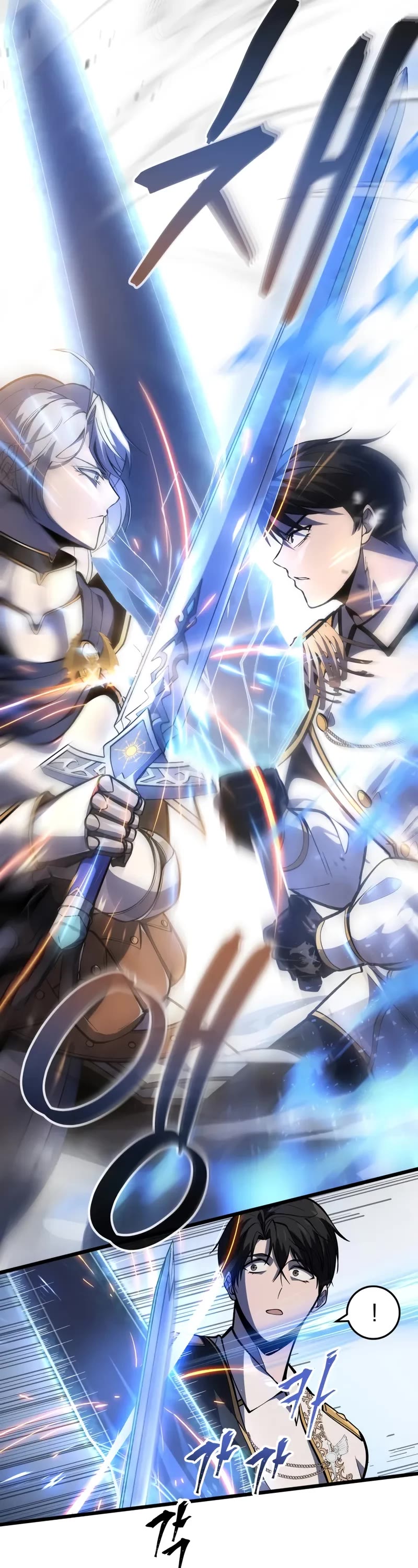 A Dragonslayer's Peerless Regression chapter 41 page 33